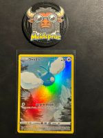 Swablu Crown Zenith Galarian Gallery (CRZGG27) EN NM