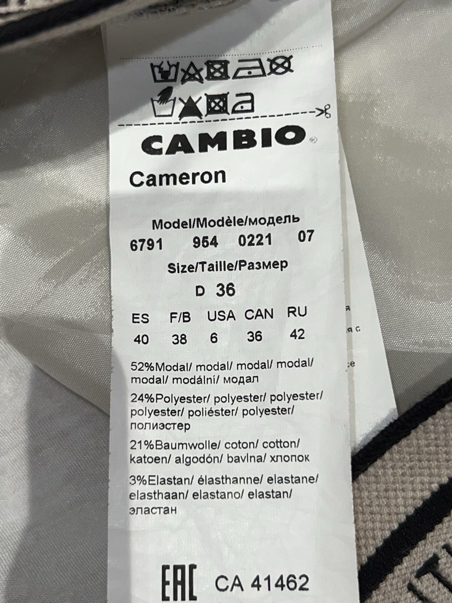 Cambio Pantaloni: Cambio Hose, Grösse 36 – Usato da Uetikon am See venduto da liah22 2