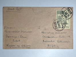 China 1958, 4f Operas (Kuan Han-Ching) top Sammlerstück!