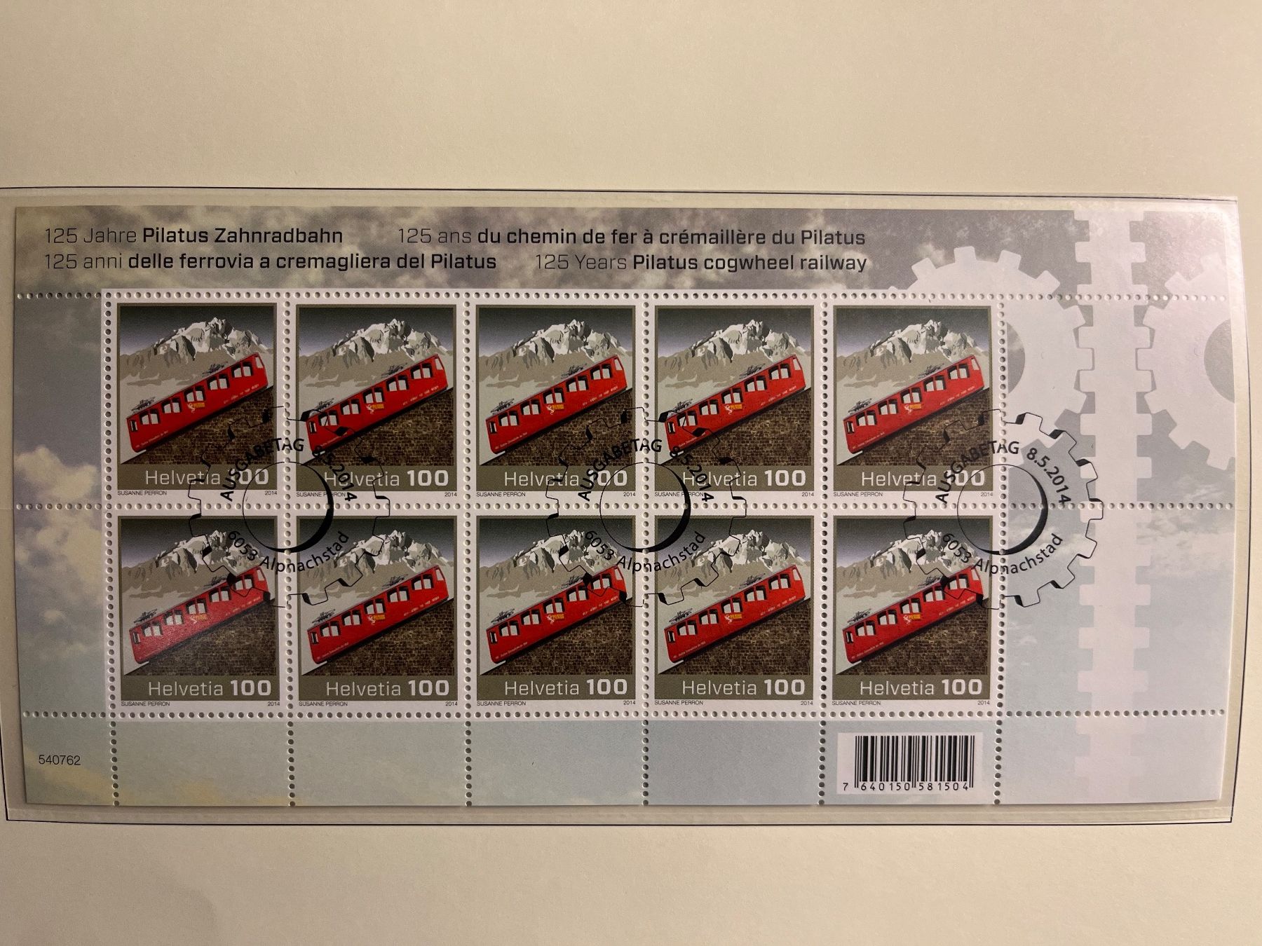 Tutti i francobolli: Zierbogen   2014 mit ET-Stempel – Nuovo (secondo la descrizione) da Freidorf TG venduto da ern_7s68
