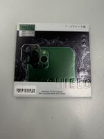 Protection lentille camera  iPhone 15 et 15 Plus