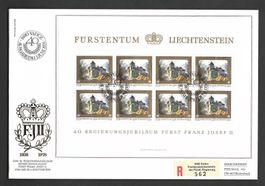 FDC Einschreiben Liechtenstein / Eil