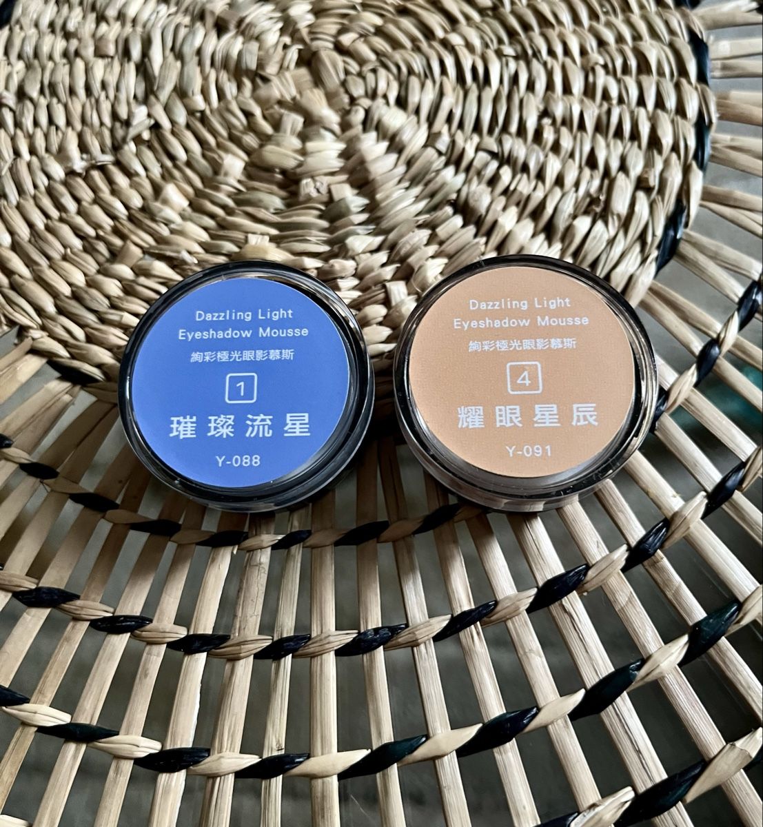 Make-up: 2 Meko dazzling lights eyeshadow mousse – Nuovo (secondo la descrizione) da Perrefitte venduto da lulusphere 1