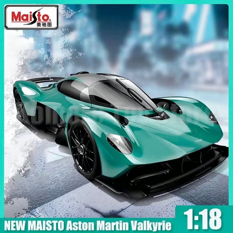 Aston Martin Modellautos: Aston Martin Valkyrie im Massstab 1:18 – Neu und originalverpackt aus Erlenbach im Simmental von Model_box 7