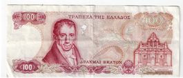 Griechenland 100 Drachmai (1978 )