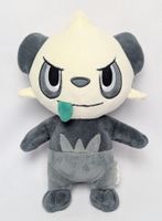Pokémon Pam-Pam - Pancham - Plüschtier - Plüsch Figur 