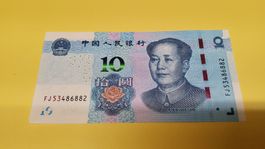 China 10 Yuan 2019  Note Banknote🇨🇳🇨🇳🇨