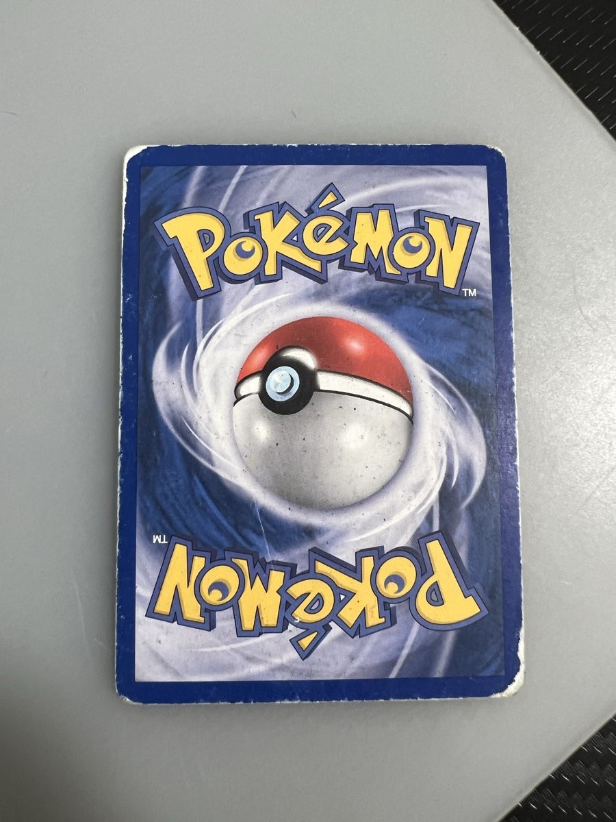 Pokémon Sammelbilder & Trading cards: Elektek ex – Gebraucht aus Muttenz von Michugee97 2