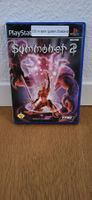 PS2 - Summoner 2