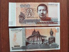 Kambodscha 100 Riel UNC 2014