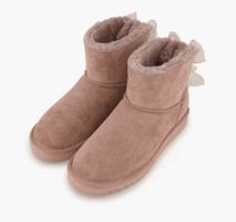 Süsse Winter Boots, Rosa, Grösse 39, Neuwertig!