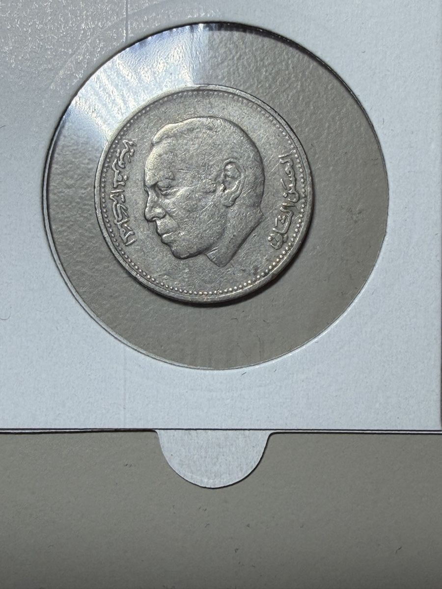 Tutti le monete: Maroc - 1 dirham - 1987 (1407) – Usato da Payerne venduto da Mike1682 1