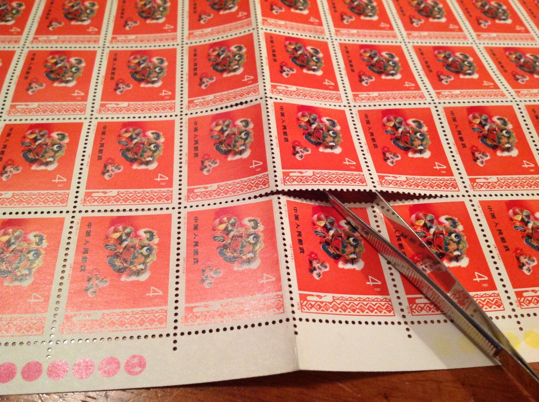 Tous les timbres: timbre Chine - Briefmarke  - 1973 ** – Neuf (Voir description) à Vuiteboeuf par broticaire 6