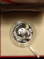 Chinese Silver Panda 1997 – 1 oz, Shanghai Stamp & Coin Expo