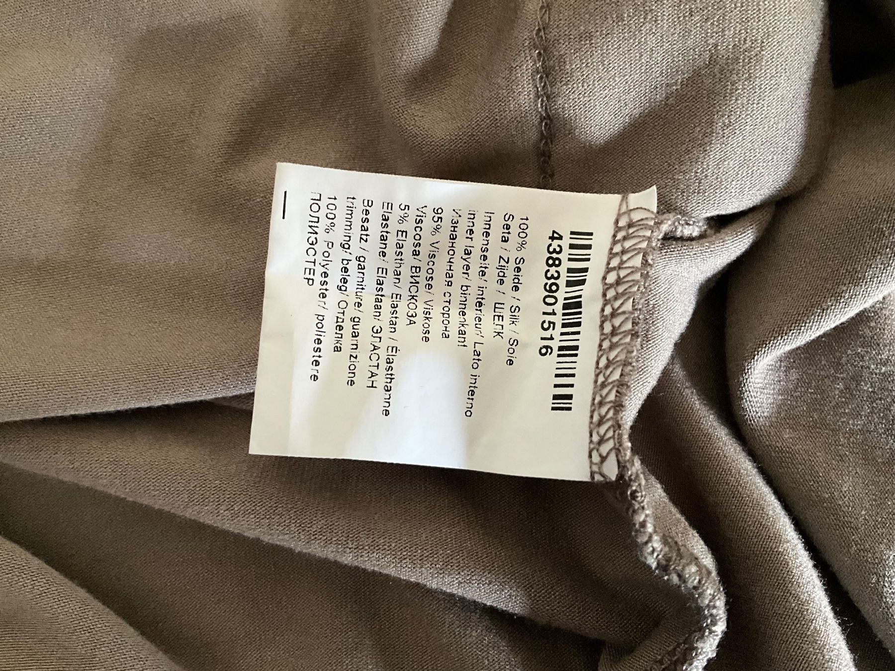 Top: 100% Seide Top ALBA MODA Gr. 36 – Nuovo (secondo la descrizione) da Muri b. Bern venduto da SmuriS 5