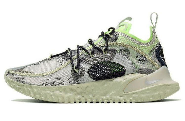 Nike Chaussures hommes: Nike Flow 2020 ISPA (43) – Neuf avec emballage d'origine à Biel/Bienne par Beat39 1