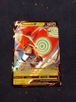 Maritellit V/Orbeetle V HOLO Rare (DE) SWSH Black Star Promo