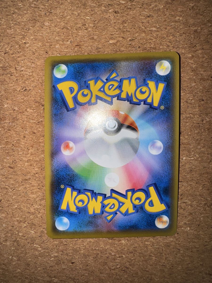 Pokémon Carte collezionabili: Snorlax Reverse V Grass Starter Deck (NM+) – Nuovo (secondo la descrizione) da Nänikon venduto da Snorlaxtheplayer 2
