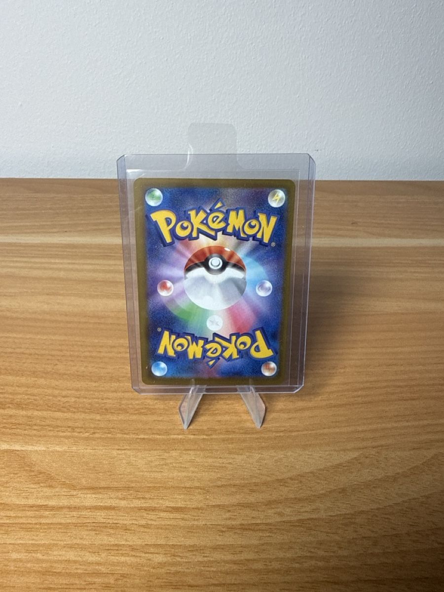 Pokémon Carte collezionabili: Mega Scrafty ex 231/193 – Nuovo (secondo la descrizione) da Rupperswil venduto da 1998seve 1