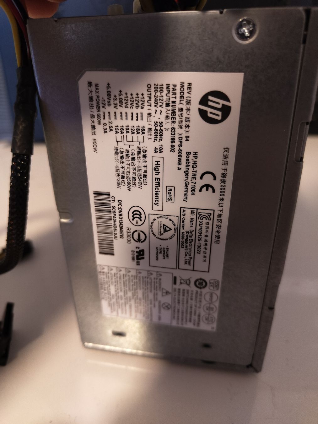 Componenti elettronici: 600W HP Computer Power Supply Unit PSU – Usato da Zetzwil venduto da FrlsNekomaJonny 2
