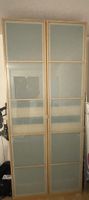 Ikea PAX Wardrobe