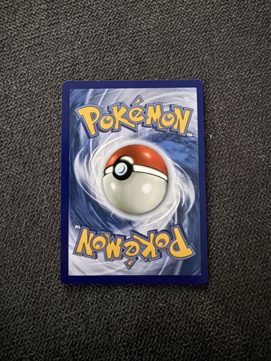 Pokémon Carte collezionabili: Maushold 210/091  – Nuovo (secondo la descrizione) da Kriens venduto da YannikB7 1