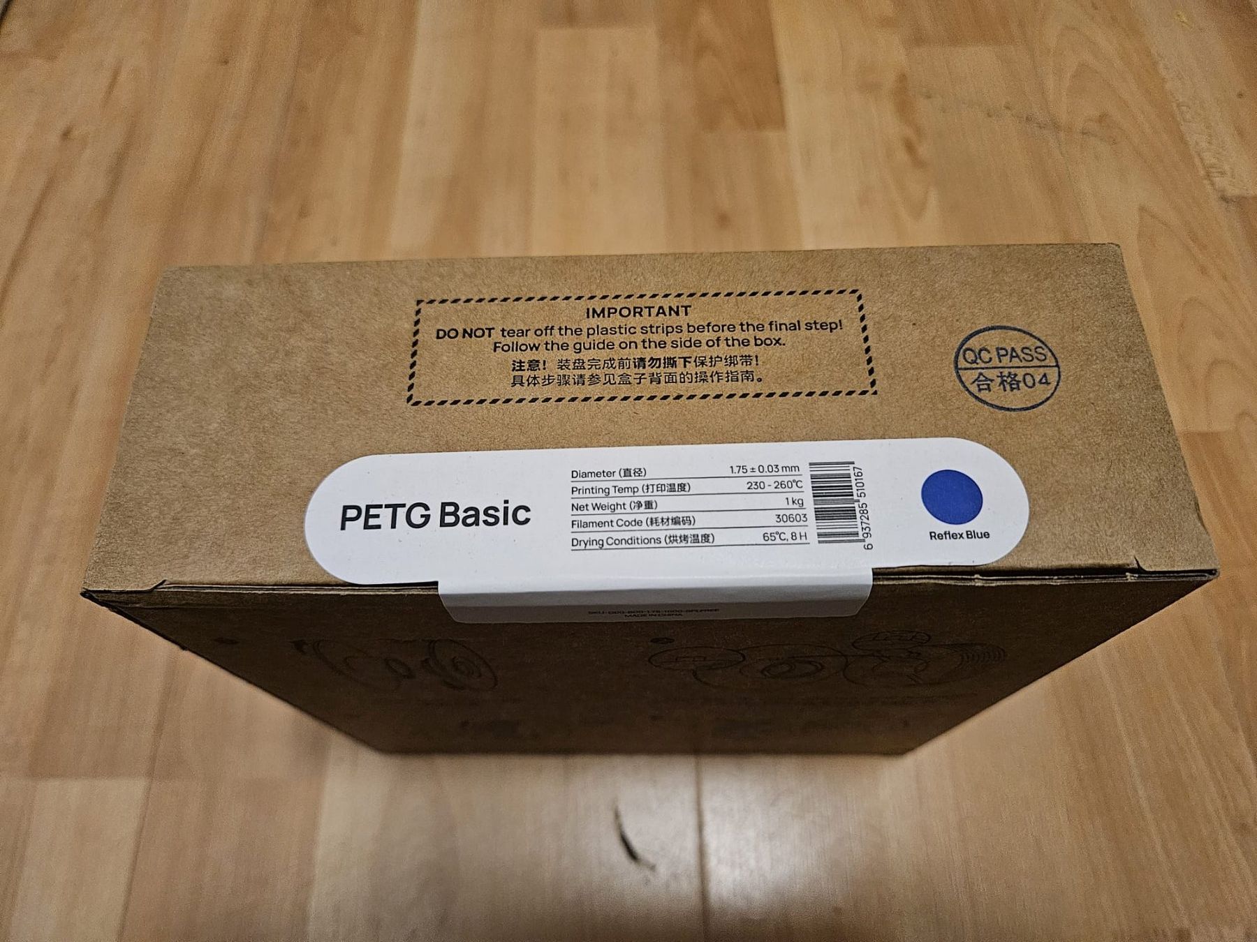 Bambu Lab Filamento: Bambu Lab PTEG Basic Reflex Blue (1 kg Refill) – Usato da Winterthur venduto da Moineau_Mechanics 1