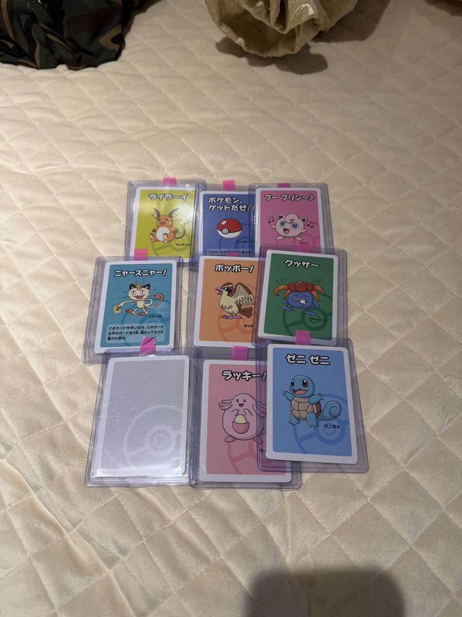Pokémon Sammelbilder & Trading cards: Carte Pokémon special!  – Neu und originalverpackt aus Giubiasco von Jevoxx97
