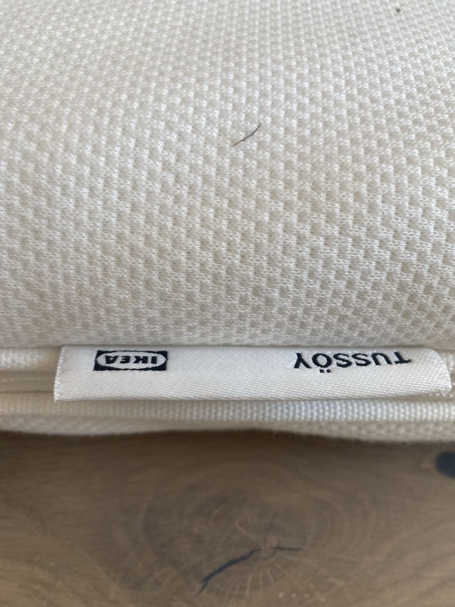 Ikea Materassi: Surmatelas IKEA – Usato da Evilard venduto da arl_9jpm