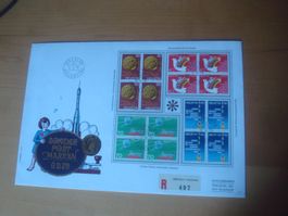 Grossbrief 1979 Sonderpostmarken