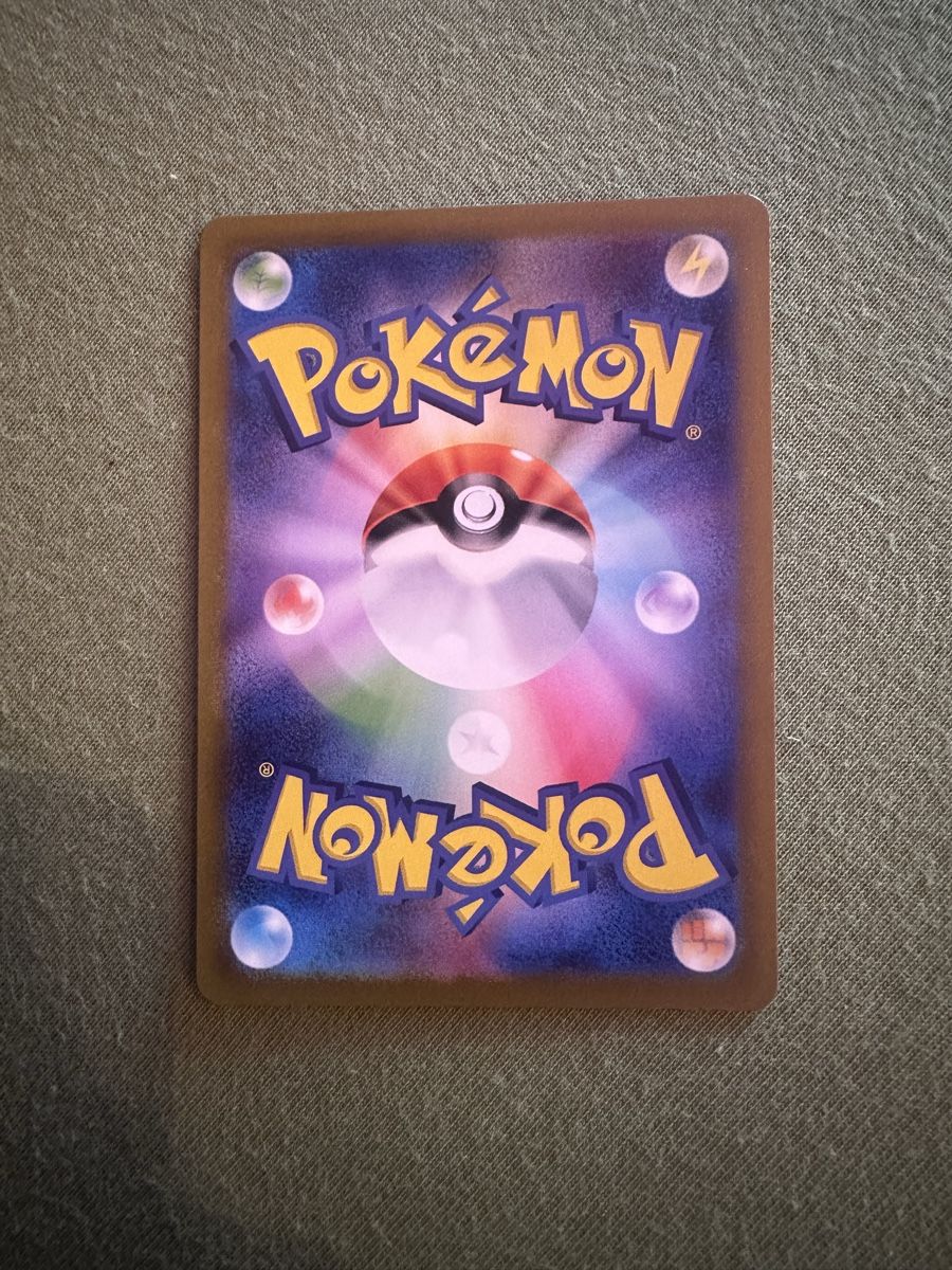 Pokémon Carte collezionabili: Darkrai VSTAR (JP)  – Nuovo (secondo la descrizione) da Neschwil venduto da Fleckiii 1