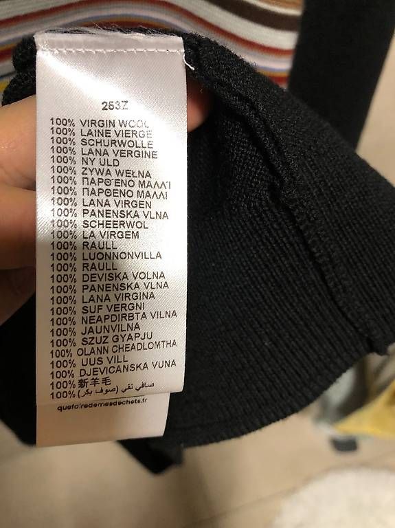 Paul Smith Maglioni & Felpe: PAUL SMITH CREW NECK - JUMPER - BLACK In Top Condition – Usato da Weiach venduto da A.Hatem 2