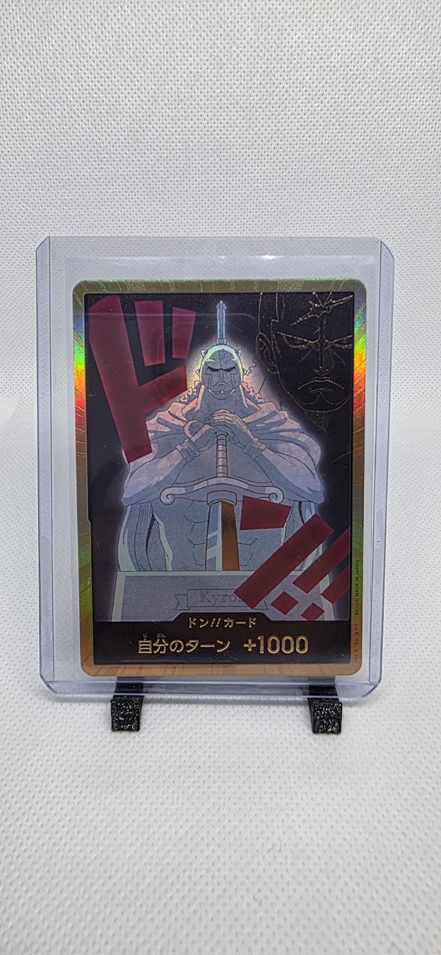 Bandai Sammelbilder & Trading cards: One Piece Card Game Don!! Kyros – Neu (gemäss Beschreibung) aus Sirnach von hal_jk2h
