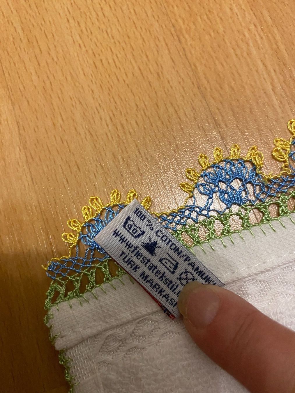 Serviettes de bain: Handtuch Klein – Neuf (Voir description) à Buchrain par Sisi83 2