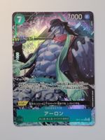 One Piece TCG Arlong OP11-023 Alt Art JP