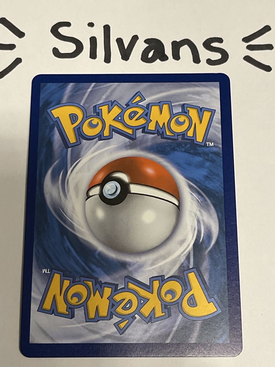 Pokémon Carte collezionabili: Forschung des Professors Celebrations Anniversary 25th DE – Nuovo (secondo la descrizione) da Wil SG venduto da Silvans 1