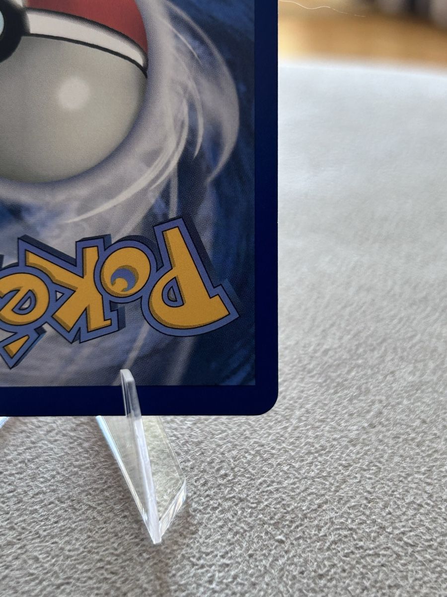 Pokémon Sammelbilder & Trading cards: Pokémon Pikachu ex 277/217 - NM – Neu (gemäss Beschreibung) aus Bern von mar_p8lc 8