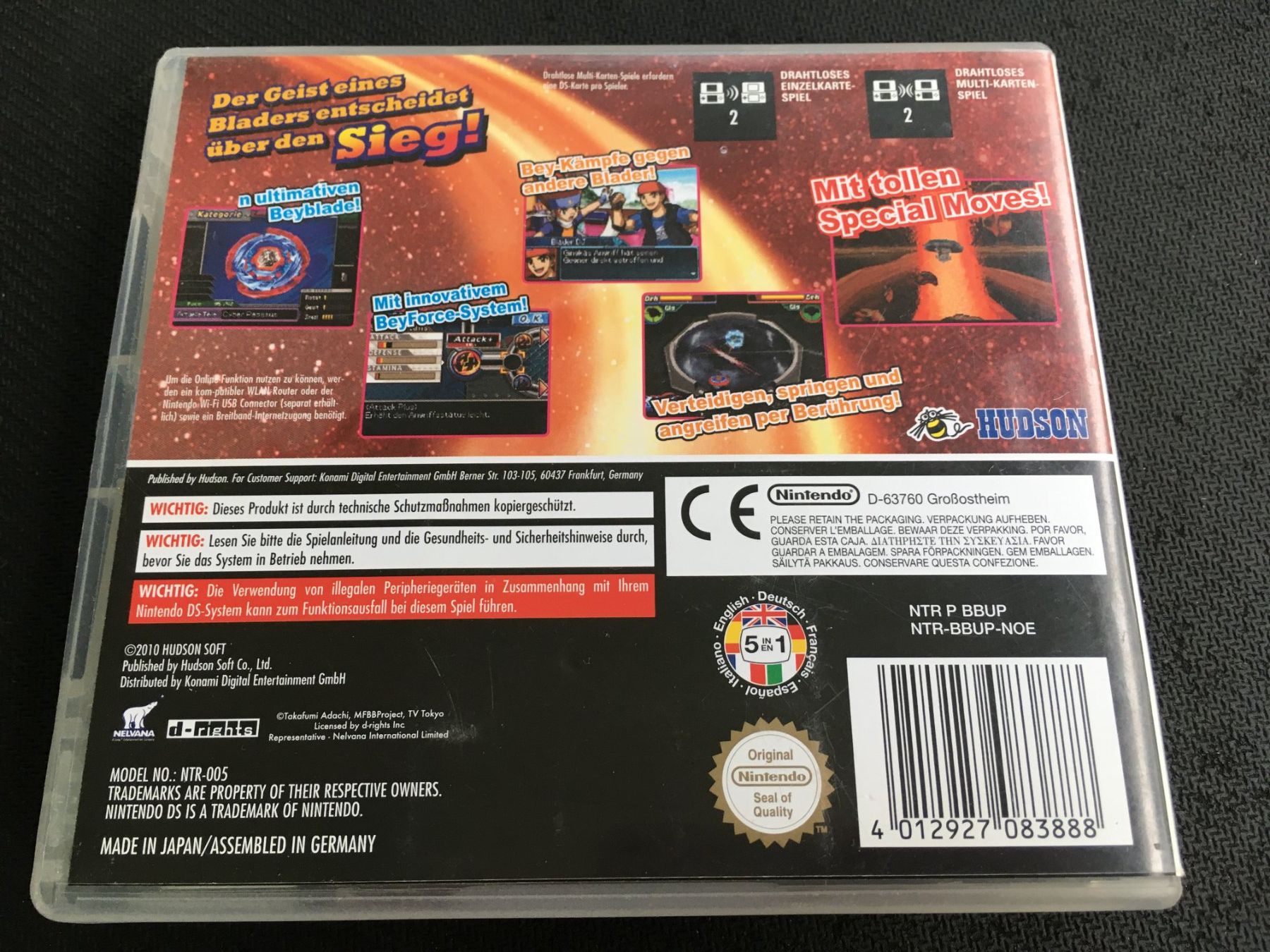 Nintendo Giochi: Beyblade Cyber Pegasus - Nintendo DS – Usato da St.Gallen venduto da sjosjo 1