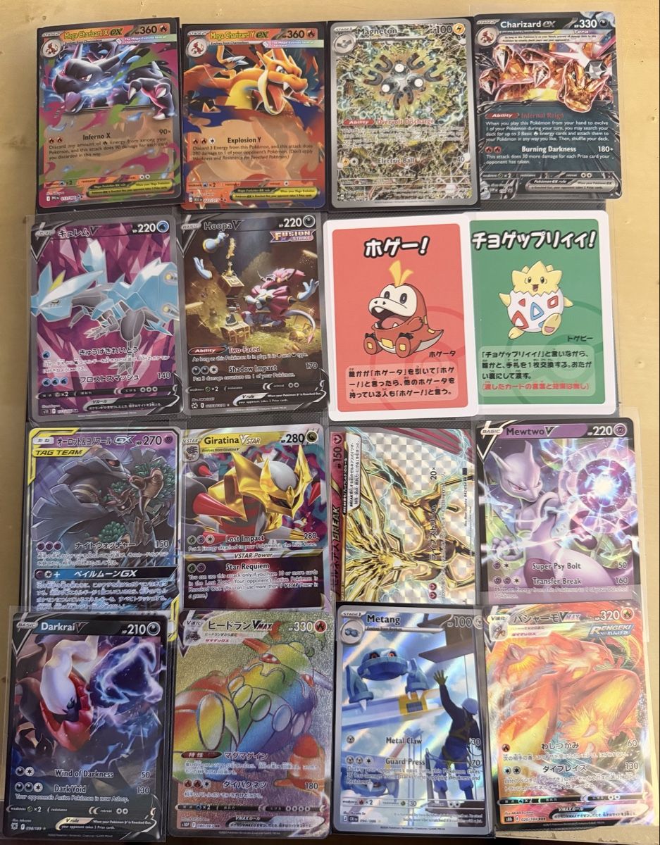 Pokémon Carte collezionabili: Pokémon Sammlung – Usato da St.Moritz venduto da Bandi10