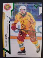 SCL Tigers - Samuel Erni - 24/25 - Series 2 - green