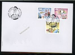 2017, FDC, Sondermarken Postcrossing (Nr. 1649–1651)