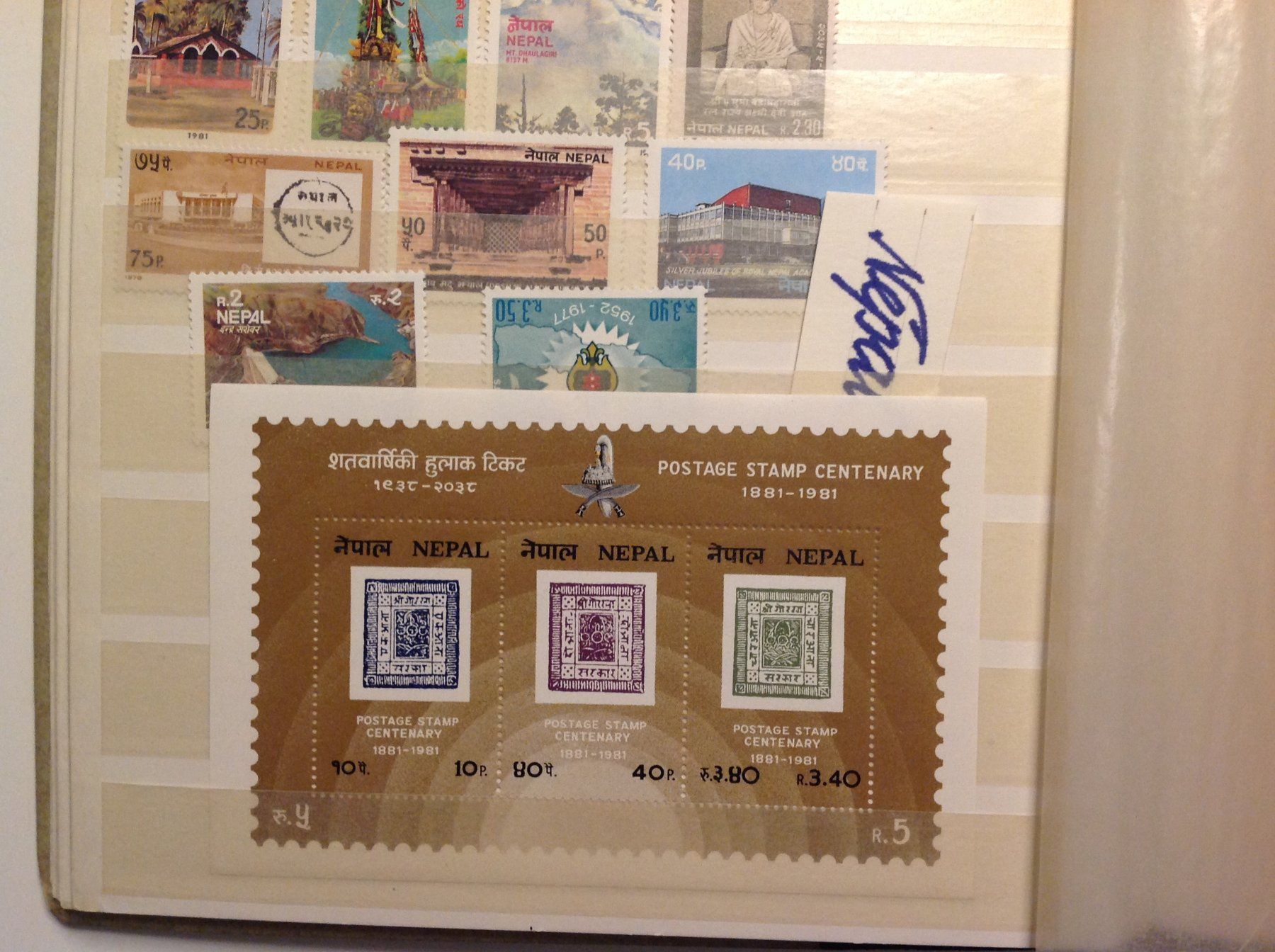 Tutti i francobolli: timbre - Briefmarke Nepal 28.8.3 – Usato da Vuiteboeuf venduto da broticaire 5