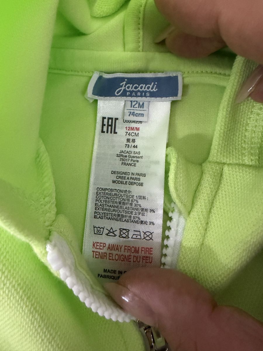 Jacadi Maglioni & Felpe: Sweater Jacke von Jacadi Paris  – Usato da Altendorf venduto da Carcoura 2