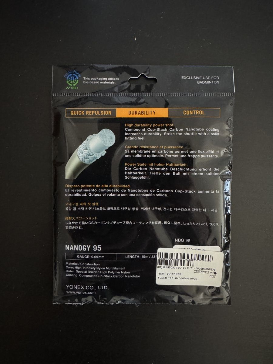 Yonex Racchette: Yonex Nanogy 95 Badminton String – Nuovo e nell'imballaggio originale da Neuchâtel venduto da yan_lq56 1