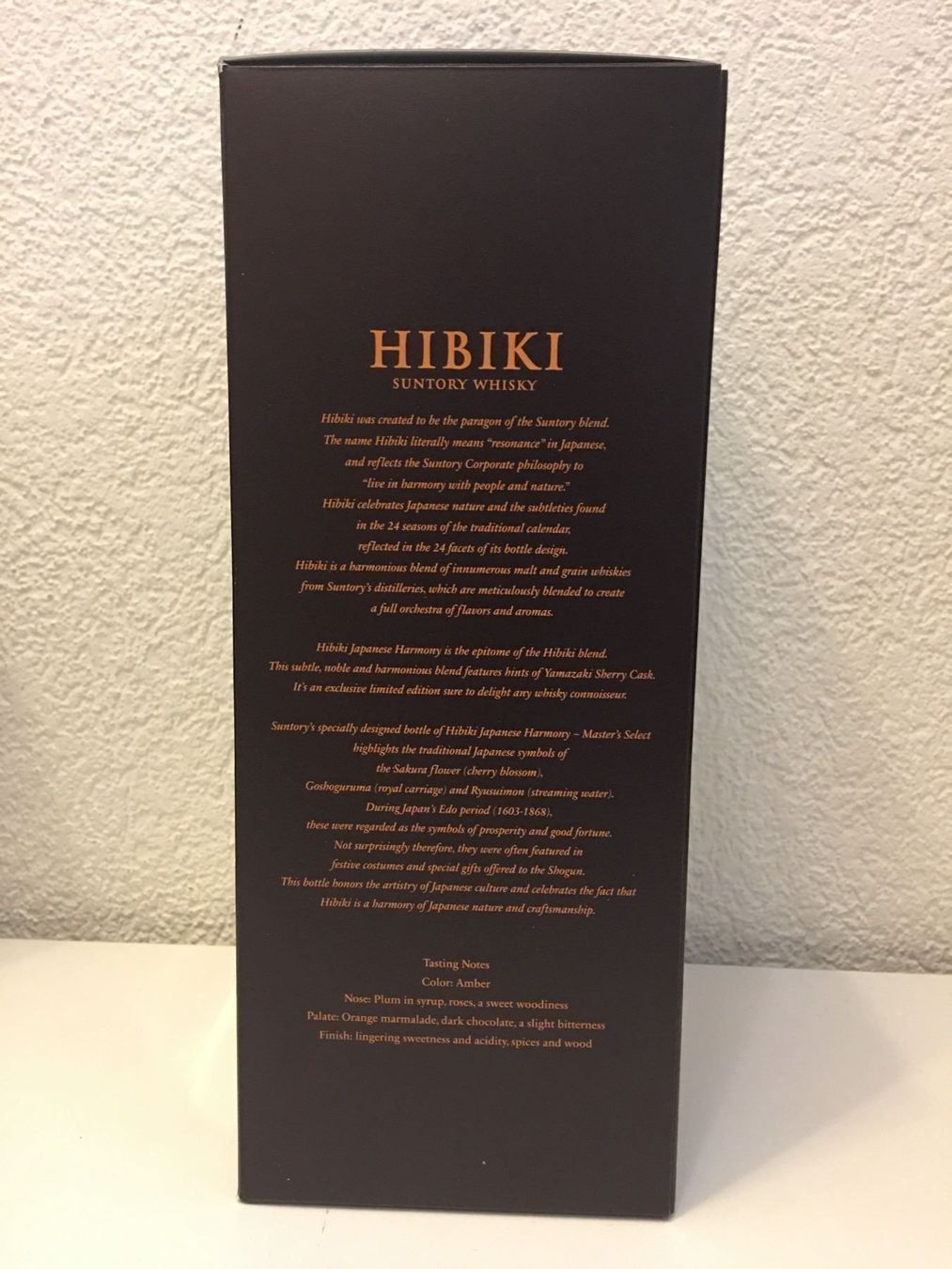 Hibiki Bevande alcoliche: Hibiki Harmony Master Select Limited – Nuovo e nell'imballaggio originale da Elsau venduto da Rumsammler 9