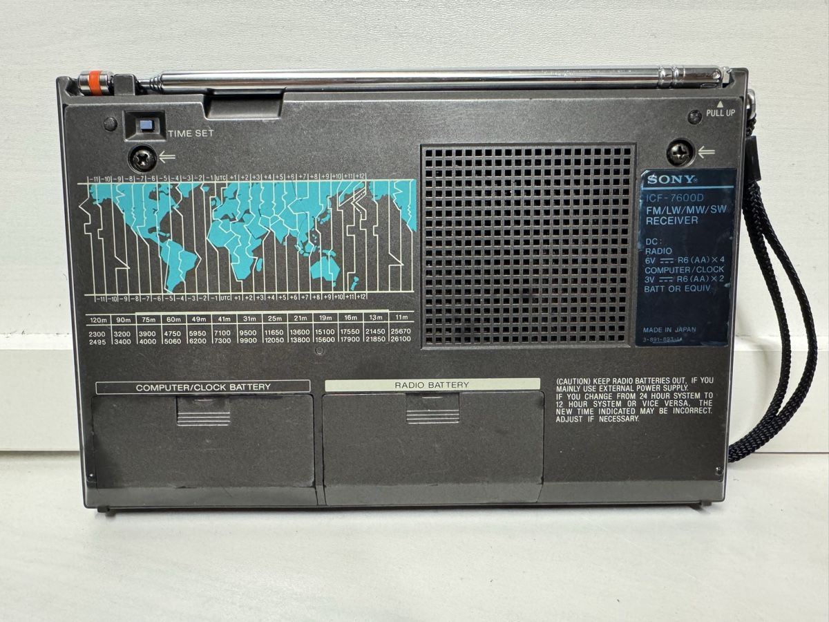 Sony Radios: Radio Sony ICF-7600D Vintage – Gebraucht aus Brügg BE von Goob 2