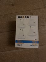4x Emotionlite LED Night Lights - New in Box! ELN-070-4