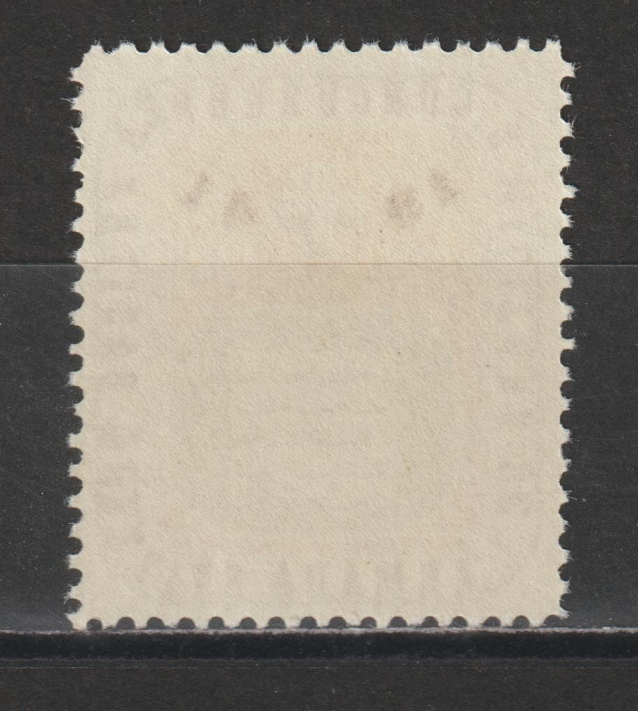 Alle Briefmarken: Armeemeisterschaften Nr. 8/1 ** – Gebraucht aus Siebnen von Fstaehli 1