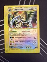 💎 2003 Kabutops 150/144 Skyridge Reverse Holo ab 1 CHF!