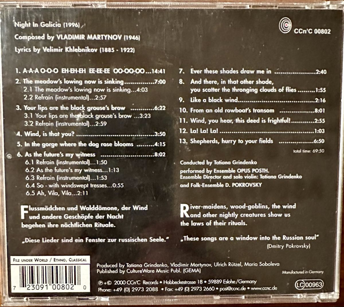 CDs: Martynov: Night in Galicia – Gebraucht aus Utzigen von taino01 1